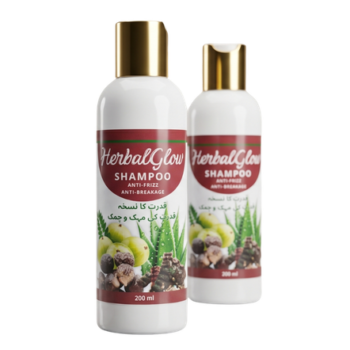 Herbal Glow Shampoo natural herbal hair care bottle in Pakistan