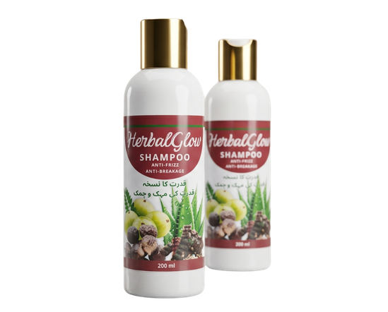 Herbal Glow Shampoo natural herbal hair care bottle in Pakistan